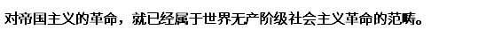 2020年广东成考专升本《政治》模拟试题之简答题(图3)