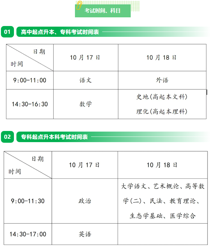 c4c71d86-68b4-48ac-9121-eb5469e47b9c.png