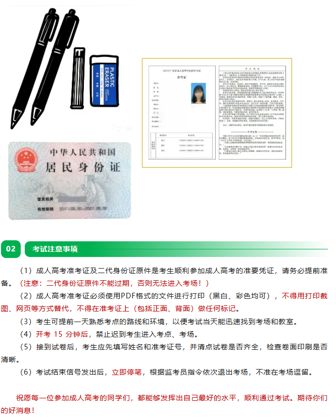 19d64db9-97b4-4dcb-838c-5a7789c5aa61.png