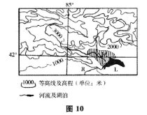 2016年成人高考高起点史地综合考试真题及答(图10)