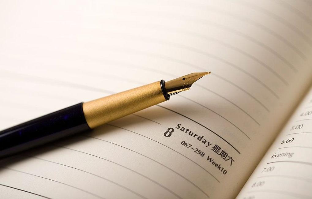 2020年广东成考报名什么时候开通?(图1) 2020年广东成考报名什么时候开通?