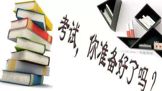 广东成考报考时间是什么时候?报名流程都有哪(图1) 广东成考报考时间是什么时候?报名流程都有哪些?
