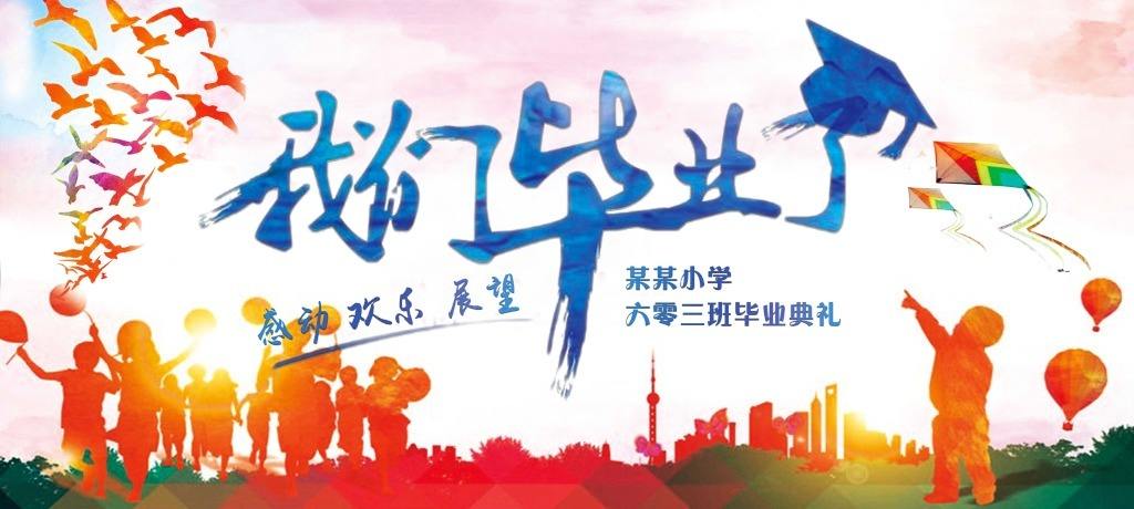 2020年广东成考推迟入学影响学籍和毕业时间吗(图1) 2020年广东成考推迟入学影响学籍和毕业时间吗?