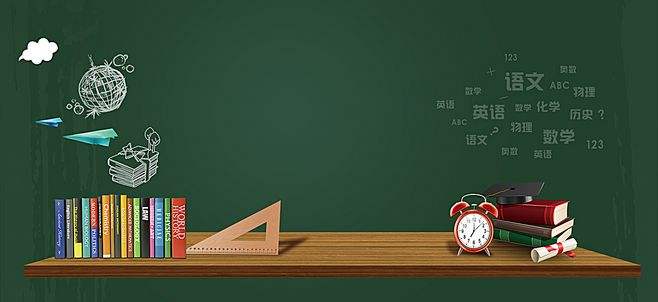 2020年成人教育在我国教育体制中如何定位?(图1) 2020年成人教育在我国教育体制中如何定位?(图1)