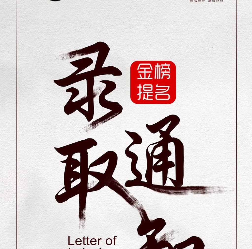 2020年广东成考录取入后学校还会组织考试吗?(图1) 2020年广东成考录取入后学校还会组织考试吗?